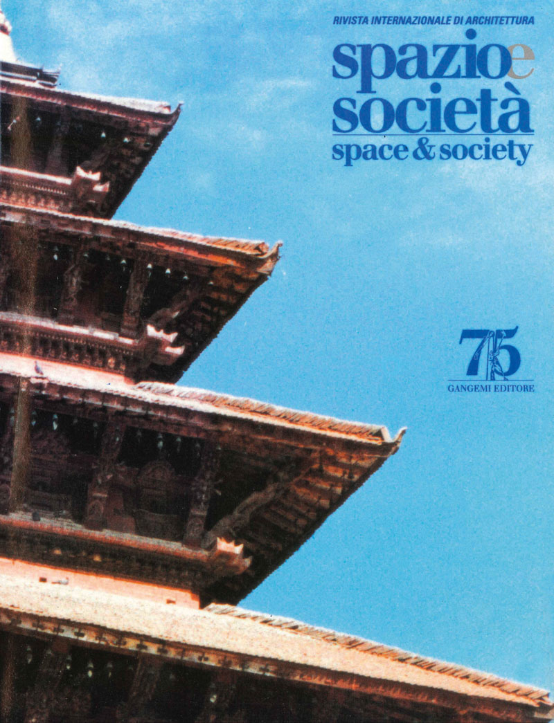 Spazio e società - Space&society 75