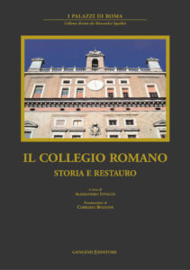 Il collegio Romano