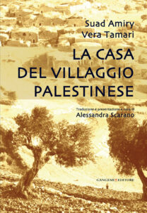 La casa del villaggio palestinese