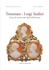 Tommaso e Luigi Saulini