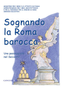 Sognando la Roma barocca