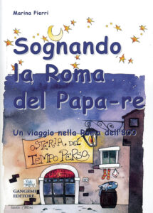 Sognando la Roma del Papa-re