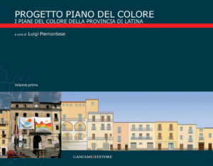 Progetto piano del colore