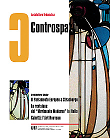 Controspazio n. 6/1997