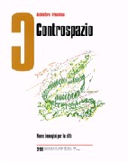 Controspazio n. 2/1995