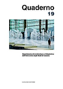 Quaderno DAU n. 19 con supplemento